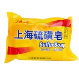蜂花肥皂洗手皂/香皂/肥皂/洗衣皂  上海 硫磺皂85g*2块