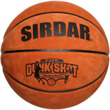 萨达（SIRDAR）篮球7号成人室内室外水泥地耐磨皮质感真皮手感软皮学生翻毛蓝球 真皮篮球限量版棕色