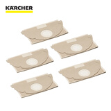 KARCHER 桶式吸尘器 WD/MV系列配件 WD2/MV2尘袋（5只装）