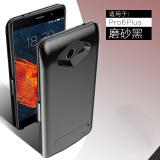 魅族16thPlus/17Pro背夹电池16sProX充电宝pro6s/pro7移动电源5手机壳 pro6Plus【升级版】- 磨砂黑
