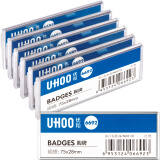 优和（UHOO） 6692 别针胸牌 银色底盖 6个/盒 内芯可替换 工作牌 员工牌 工号牌