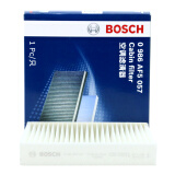 博世(BOSCH)单效空调滤芯汽车空调滤清器0986AF5057适配天语SX4/雨燕锋驭/丰田86/本田思迪/理念S1/斯巴鲁BRZ