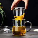 美斯尼玻璃水杯花茶杯喝茶杯茶水分离杯绿茶杯 办公室茶杯加厚耐热玻璃 雅韵杯 350ml