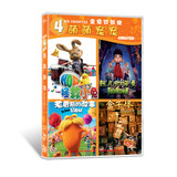 童爱四部曲萌萌宠宠（4DVD）