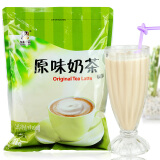 东具 速溶奶茶粉 咖啡粉 咖啡奶茶店 自动投币咖啡适用珍珠奶茶原料 原味奶茶 1000g