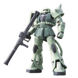 BANDAI万代高达Gundam拼插拼装模型玩具 RG 04 1/144 量产型扎古渣古