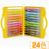 晨光（M&G）24色油画棒36色幼儿园儿童旋转水溶性绘画12色丝滑小学生用口红式可水洗新蜡笔炫彩棒 24色+含晨光笔刷1支
