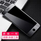 雷深（Leishen）苹果7屏幕iPhone7总成拆机屏防指纹散热高清显示DIY换屏非原装屏幕总成高清显示散热