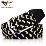 七匹狼（SEPTWOLVES）男士腰带皮带时尚针扣裤带英伦风编织潮流韩版休闲百搭款七夕送男友礼物 B款L70133022-55