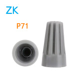 ZK展科 螺旋弹簧式压线帽 电线接线帽 旋转闭端子快速连接器 P71/1000只