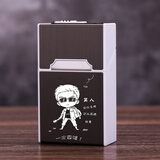 顶辉烟盒20支装创意便携DIY个性超薄男士简约防风充电烟盒打火机一体 男人一定要骚