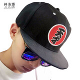 林洛蝶 棒球帽男韩版潮跑男明星同款嘻哈遮阳帽子女士平沿街舞 天才