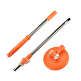 大卫旋转拖把杆加强粗杆细杆伸缩杆圆盘配件D9拓朴通用型D10拓扑原装 桔色V6细杆+塑料盘