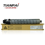 天派适用理光 MPC2503粉盒MP C2003碳粉2504墨盒2011SP墨粉C2004复印机碳粉