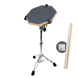 斗牛士（Bullfighter） 专业哑鼓练习垫哑鼓垫静音鼓12寸带支架 灰色（支架+鼓垫+一对鼓棒）