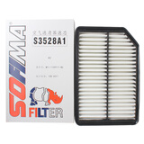 索菲玛空气滤芯空气滤清器空滤S3528A1奇瑞A3两厢A3三厢1.6L 10款-14款