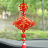 古轩铭缘坊 汽车挂件车载装饰品摆件朱砂莲花吊坠纯手工十字绣成品绣好的平安福全珠绣红色车内吊饰用品挂饰 手工成品 现货（三面）