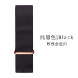 转角适用dw尼龙表带女 手表配件丹尼尔编织 NATO帆布表带男防水手表链 #10-玫瑰金色扣 20mm