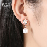 施洛尼S925银珍珠耳钉女日韩版大气质耳环耳坠长款耳夹结婚礼物送妈妈 双圆珍珠耳钉一对-有耳洞