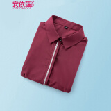 安依莲 职业装衬衫女加绒加厚春季OL通勤白色衬衣工作服修身商务工装 酒红短 M