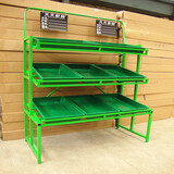 （工匠时光）展示架蔬菜货架超市四层水果货架新款多功能便利店卖菜水果的架子 绿色四代套装（含8个盘子）