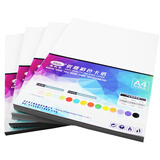 易利丰 白卡纸硬彩色卡纸黑色卡纸牛皮纸封面纸 厚彩纸 儿童手工纸 A4-160克白卡纸100张装