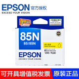 爱普生（EPSON） 85\/85n墨盒（适用于PHOTO 1390 R330打印机） T0854黄色墨盒