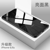 新爵苹果X/8/7手机壳iPhone8/6sp/新SE2/7plus玻璃壳防摔8X个性硅胶全包软壳 6p/6Sp5.5 玻璃黑【钢化玻璃背板】