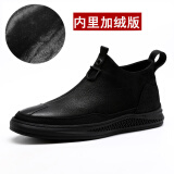 W3000春季2025新款潮鞋中帮男鞋韩版休闲板鞋皮鞋百搭加绒保暖二棉鞋 W3000788-5棉鞋款 38 (240mm)