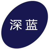 勾青一件代染衣服染色剂棉麻牛仔裤染料卫衣染色剂黑色免煮不掉色染料 深蓝（偏紫，建议藏蓝或者藏青）