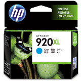 惠普（HP）920XL原装墨盒 适用hp officejet 6000/6500/6500A/7500A/7000/7500 xl大容量青色墨盒