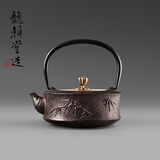 龙颜堂君子壶日本南部铁壶纯手工小号铸铁壶老铁壶煮水泡茶壶