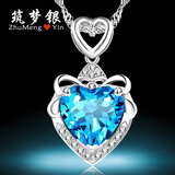 筑梦银（ZhuMengYin）守护 925银项链女天然宝石首饰品吊坠刻字情侣生日礼物送女友老婆 2克拉天然托帕石款