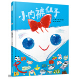 小内裤仙子  让两三岁的孩子顺利地脱掉纸尿裤，接受小内裤，并且保持一个良好的卫生状态 2-4岁（启发出品）