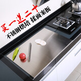 贾思德不锈钢面板304食品级厨房案板菜板烘培砧板不粘擀面和面板揉面板 折一边58cmx70cm(3.0厚)
