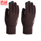 浩冠 韩版触屏手套男女冬季骑车骑行防滑手套保暖加绒加厚毛线情侣学生摩托车 咖色 均码