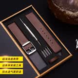宝灿 手表带真皮男女通用超薄款针扣表链手表配件适用天梭浪琴欧米茄CK阿玛尼西铁城卡西欧等皮手表带 经典款银扣-棕色 20mm