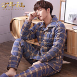 万年雅男士睡衣冬季三层加厚纯棉秋冬款夹棉袄加棉加大码冬天家居服套装 6327 175（XL）建议140斤160斤