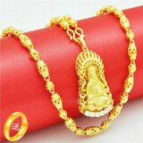 莹玉碧越南沙金项链男款久不掉色镀金项链镂空佛珠男士项链吊坠仿金项链 55厘米项链+3号观音吊牌 重55克