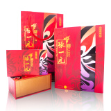 张一元 茶叶茉莉花茶一级白龙峰礼盒100g 红脸谱国潮风礼盒送礼赠佳选