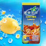 雀巢（Nestle）果维柠檬红茶1.02kg/袋 速溶固体果味茶粉饮料