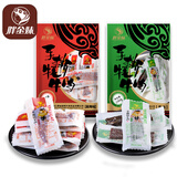 胖金妹（PANGJINMEI） 手撕牦牛肉牦牛肉条肉干肉脯云南特产休闲麻辣零食袋装 原味