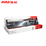 壹耐 壹耐适用于EPSON爱普生LQ2680K 色带架C13 S015510 LQ-2680KII针式打印机色带框墨盒