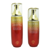 栢草源（BOTRE）实体同款 焕颜新生系列化妆品套装补水保湿紧致提拉淡化干纹细纹 水+乳