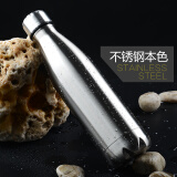 可乐瓶保温杯不锈钢可乐杯学生便携水杯运动创意礼品定制 不锈钢色