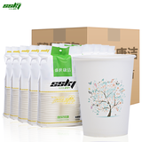 盛世康洁 康洁纸杯 一次性纸杯子加厚环保纸杯子9盎司 花树500只