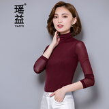 瑶益高领打底衫女2025秋冬装加绒弹力网纱长袖修身上衣百搭通勤小衫 【枣红高领】 XL