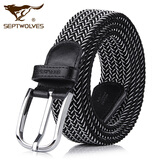 七匹狼（SEPTWOLVES）男士腰带皮带时尚针扣裤带英伦风编织潮流韩版休闲百搭款七夕送男友礼物 E款L70133016-01
