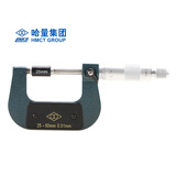 哈量外径千分尺0-25mm75-100分厘卡合金测量面螺旋测微仪千分尺千分卡 25-50mm