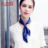 杭丝路真丝丝巾小方巾防晒纯色围巾女手帕杭州丝绸围脖52cm送人礼物 藏蓝色纯真丝加厚小方巾